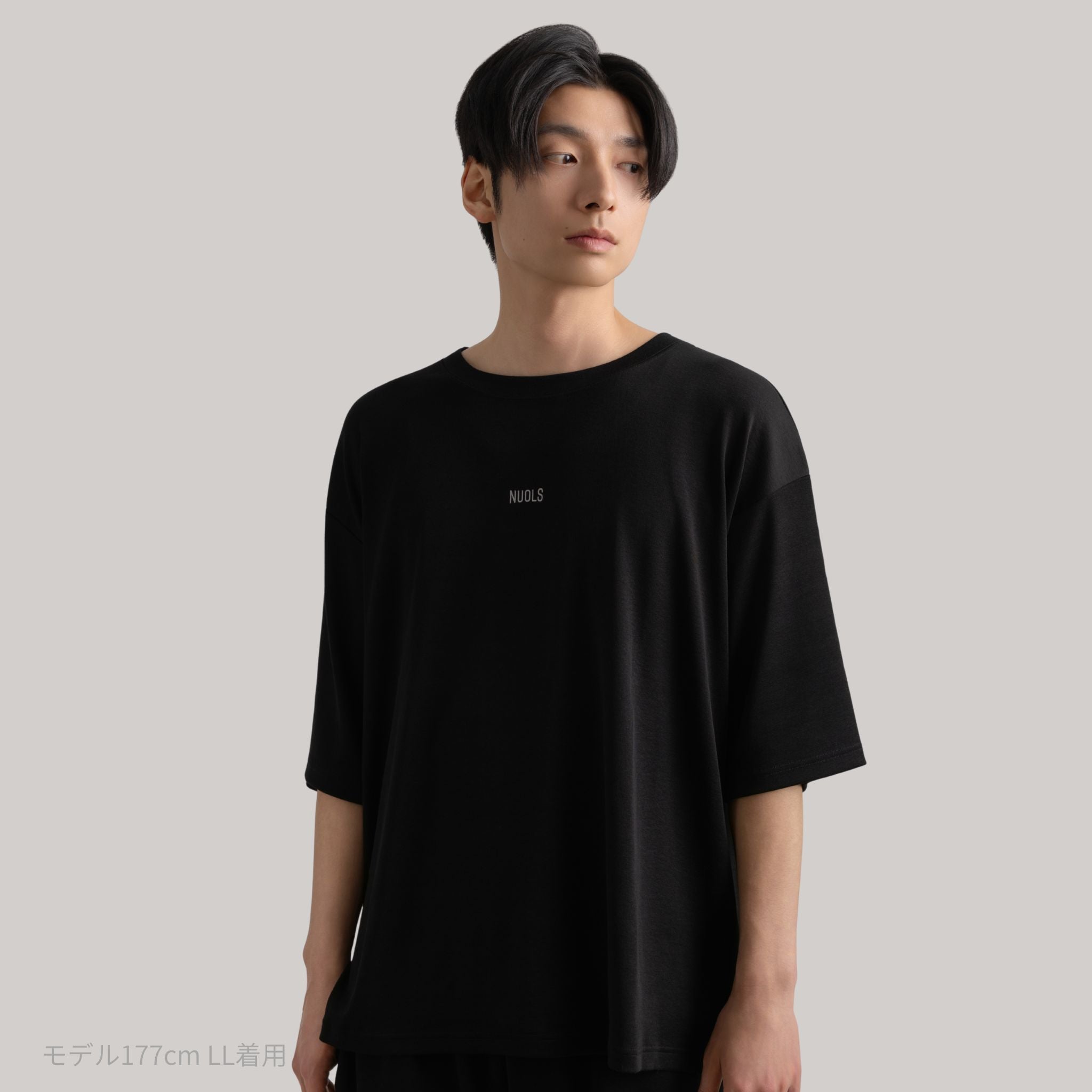 CONDITIONING WEAR SLEEP (BLACK SET)